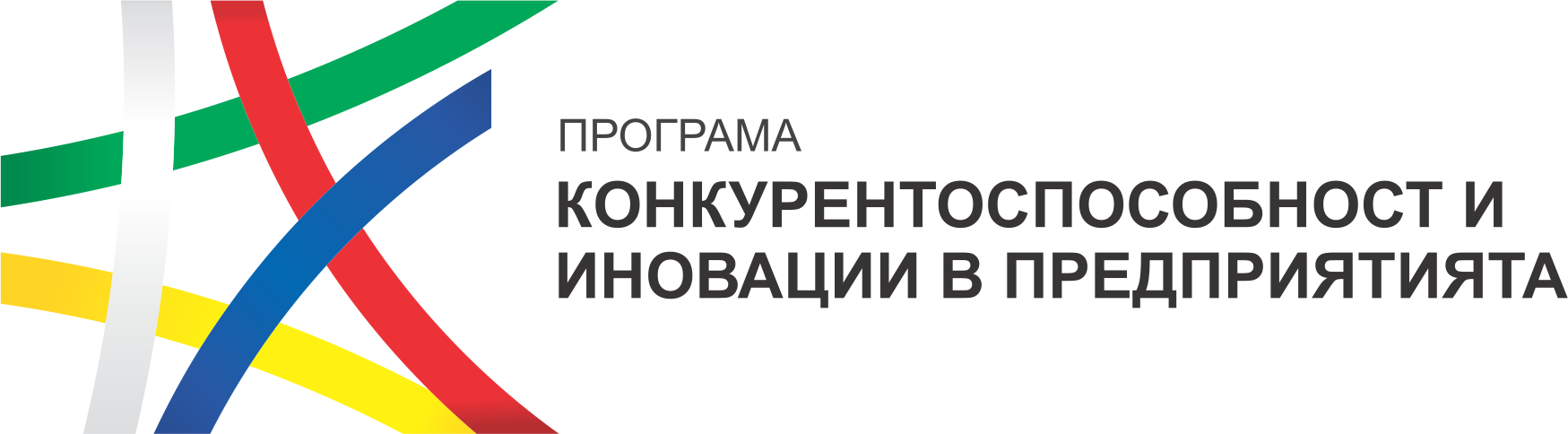 Начало 21
